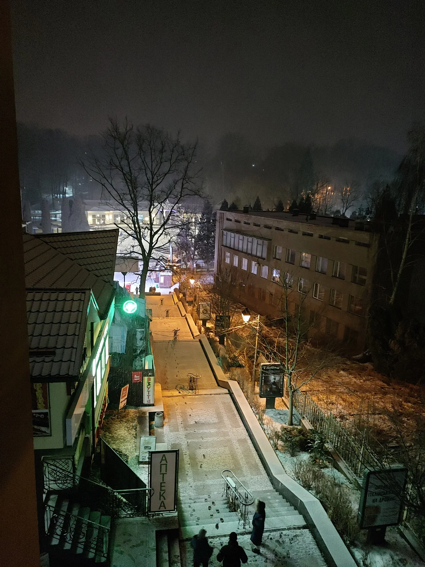 Фото 1 закладу Готель та SPA «Афродіта»